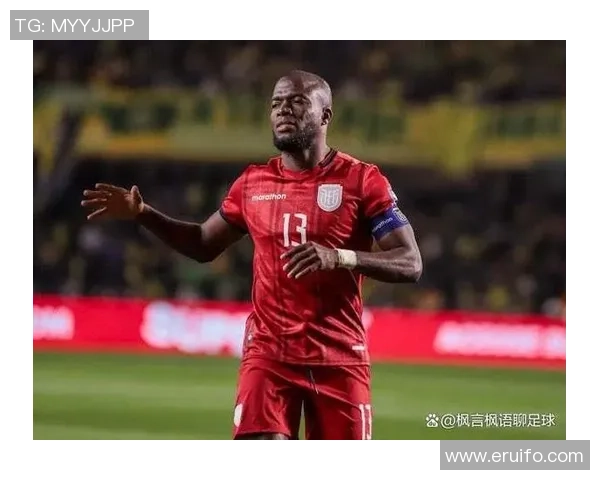 乌拉圭与厄瓜多尔精彩对决分析及比赛前瞻展望 乌拉圭与厄瓜多尔精彩对决分析及比赛前瞻展望