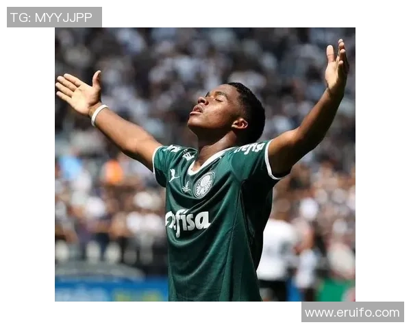 恩德里克的崛起之路:年轻天才如何改变足球世界的未来 恩德里克的崛起之路:年轻天才如何改变足球世界的未来