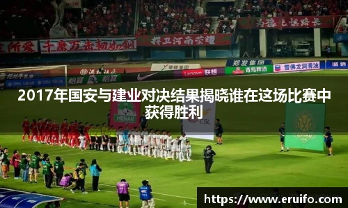 DB旗舰官方网站