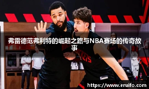 DB旗舰官方网站